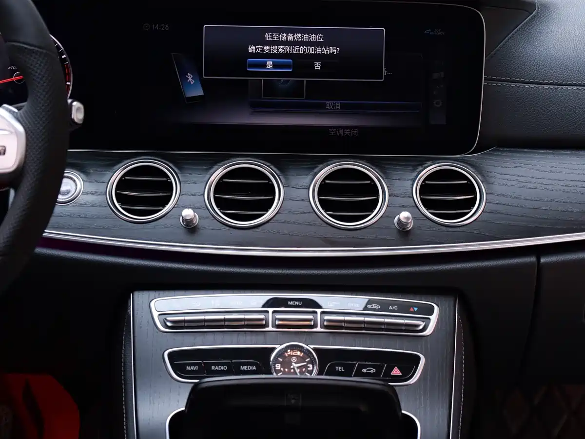 Mercedes-Benz E-Class 2020 Model E 260 L Sport фото 8