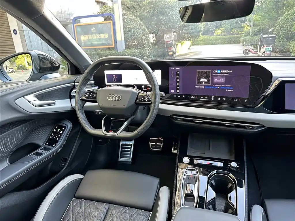 Audi A5L 2025 2.0T Sport Edition Plus фото 6