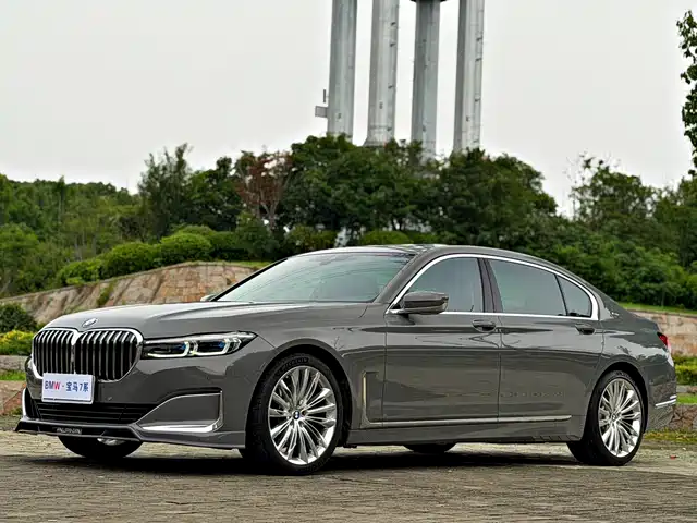 BMW 7 Series 2020