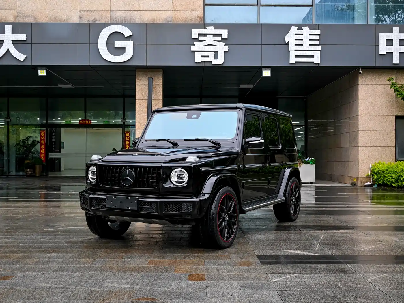 MERCEDES-BENZ G-CLASS 2023