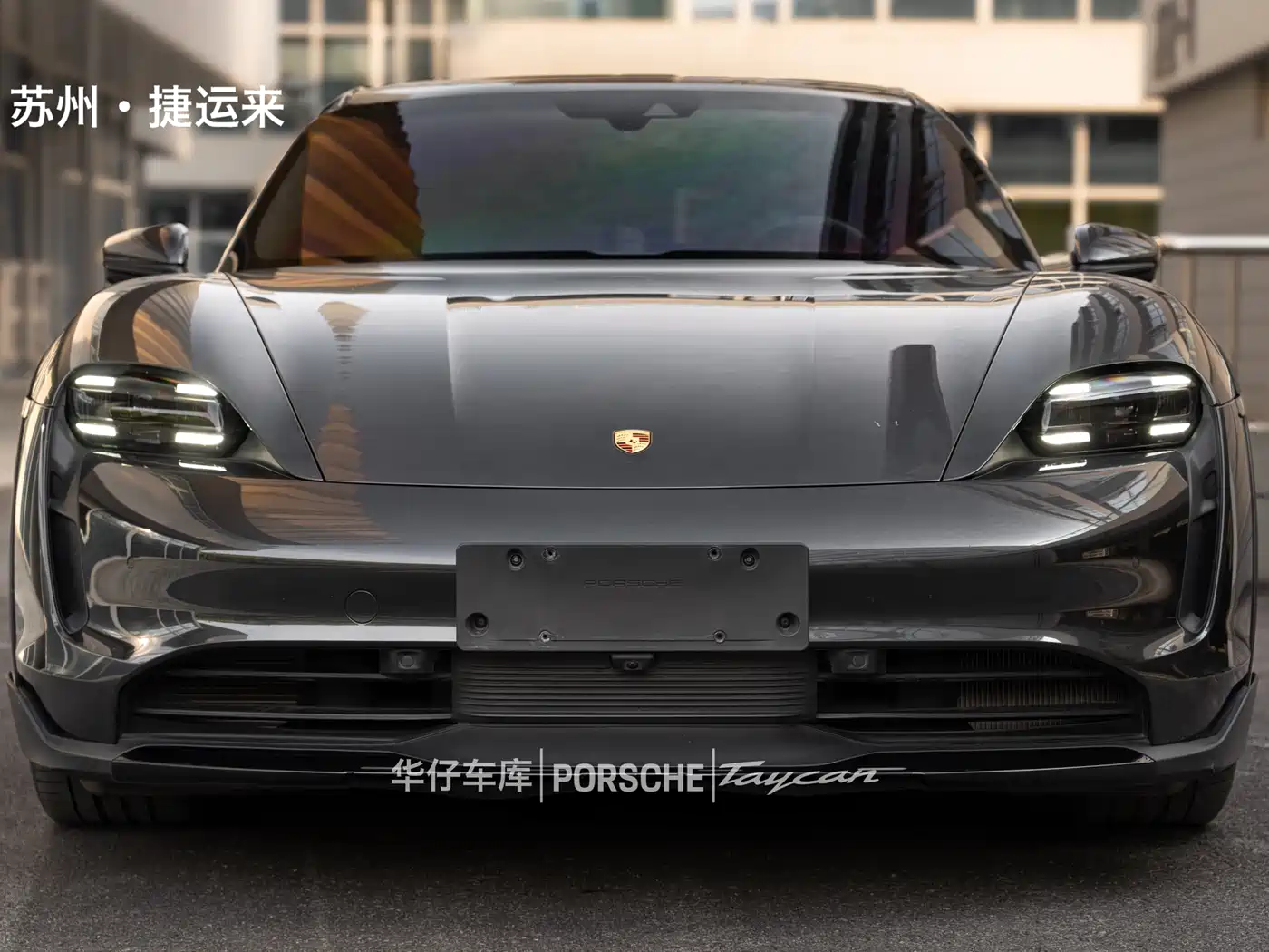 Porsche Taycan 2022 Taycan 4 Cross Turismo фото 13
