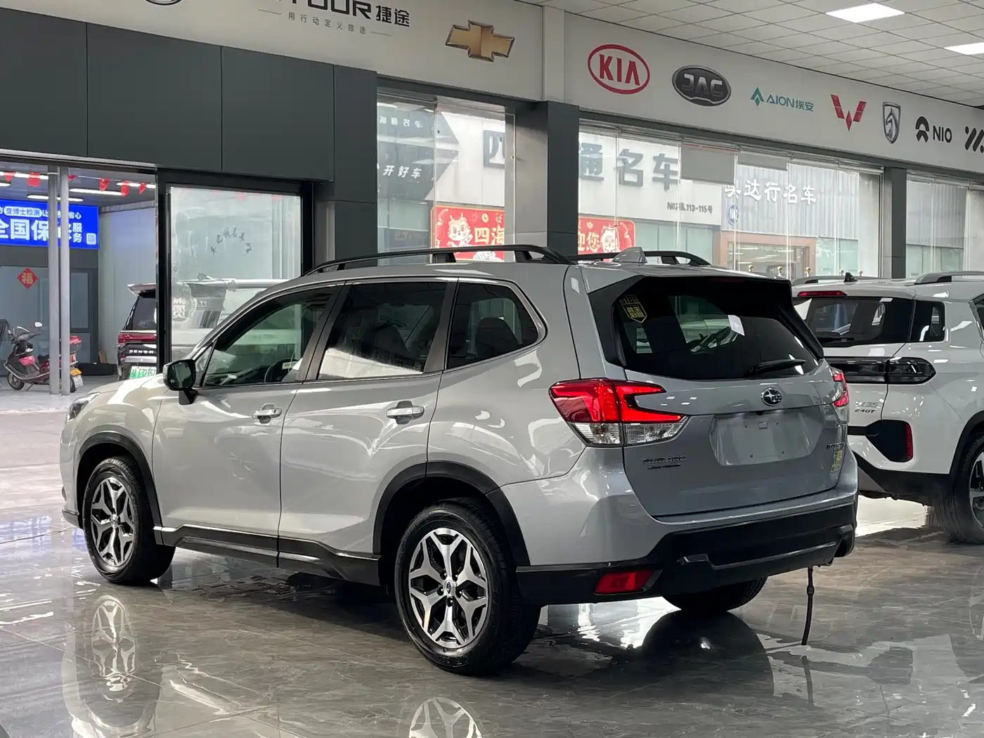 Subaru Forester 2022 2.0i AWD Luxury Edition with EyeSight фото 14