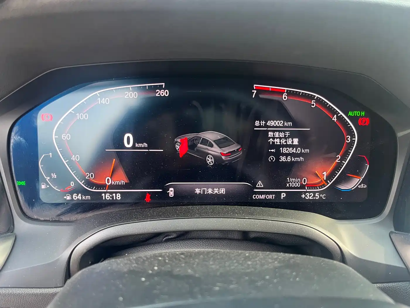 BMW 3 Series 2020 320Li M Sport Package фото 13