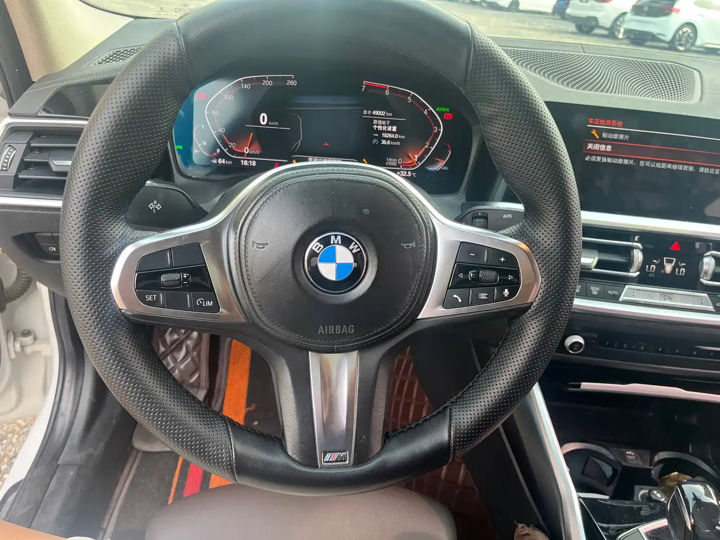 BMW 3 Series 2020 320Li M Sport Package фото 14