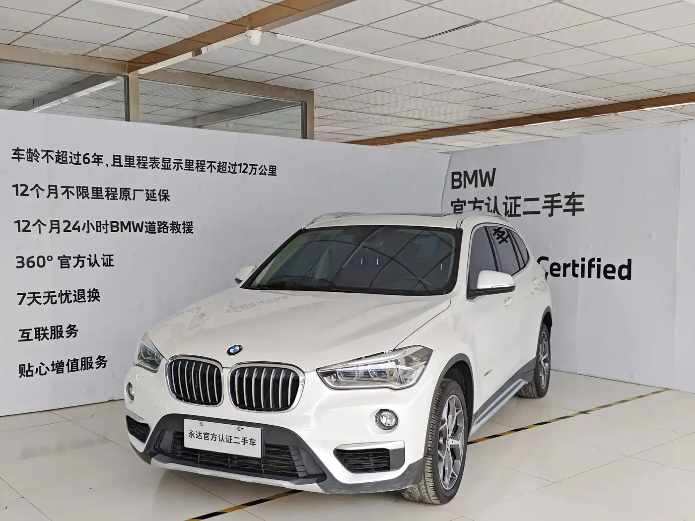 BMW X1 2018 sDrive18Li Premium Model
