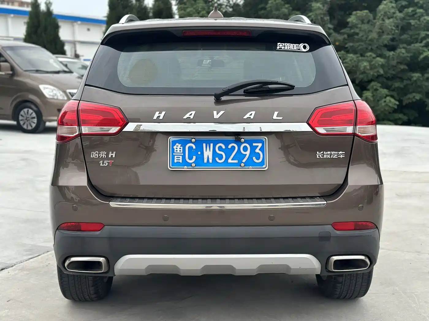 Haval H2 2017 Blue Label 1.5T Automatic 2WD Elite фото 4