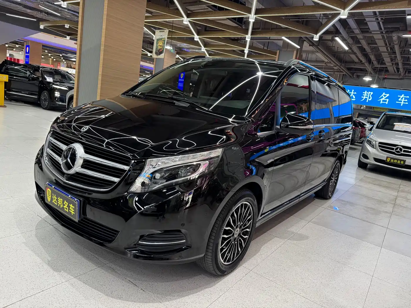 Mercedes-Benz V-Class 2020 V 260 Luxury Edition