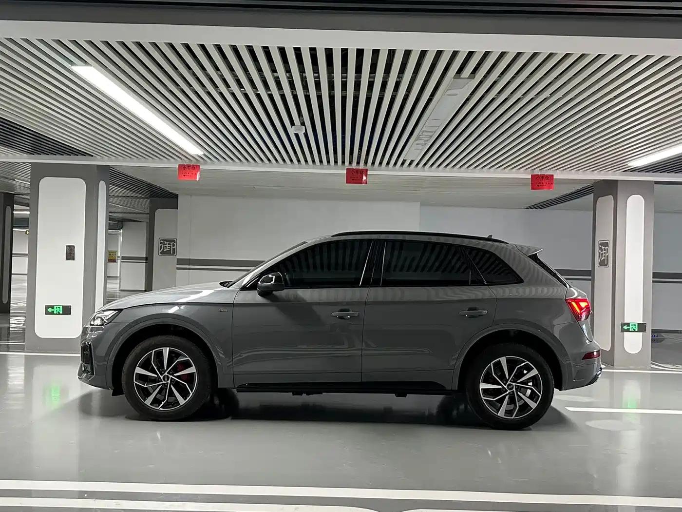 Audi Q5L 2025 40 TFSI Luxury Dynamic фото 26