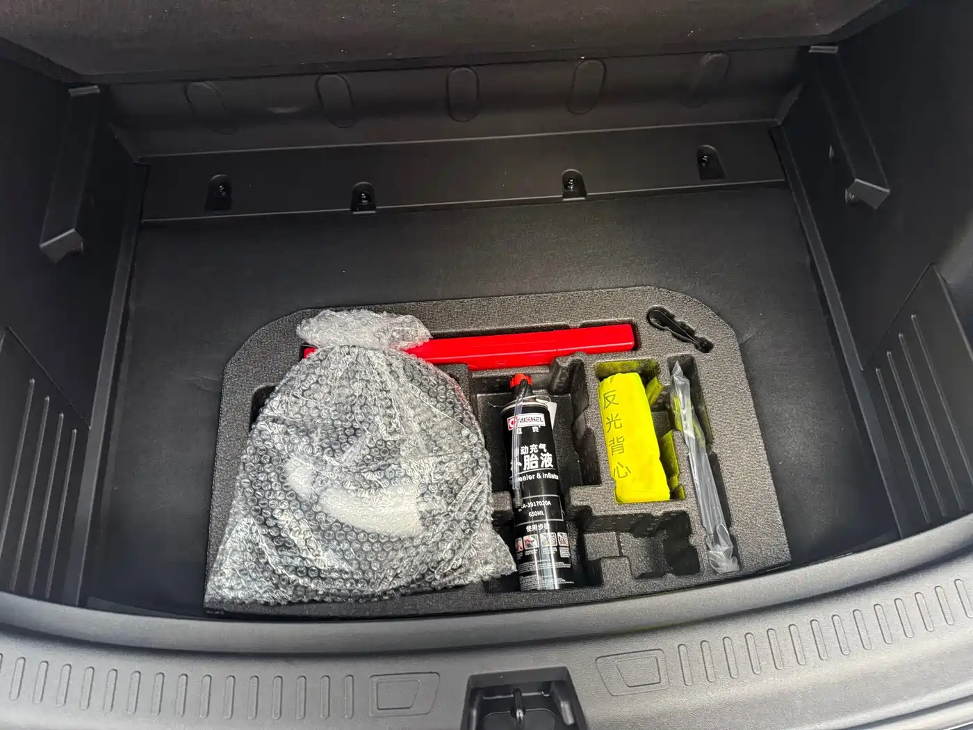 BYD Yuan UP 2026 2025 Smart Drive Edition 401KM Vitality Version