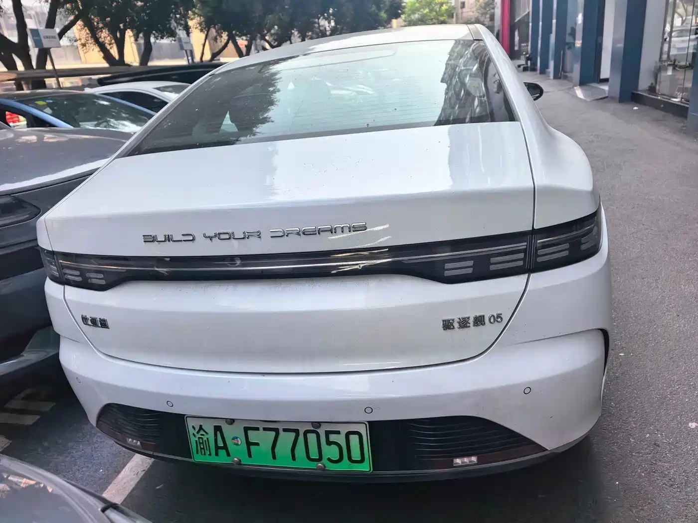 BYD Destroyer 05 2022 DM-i 120KM Premium фото 9