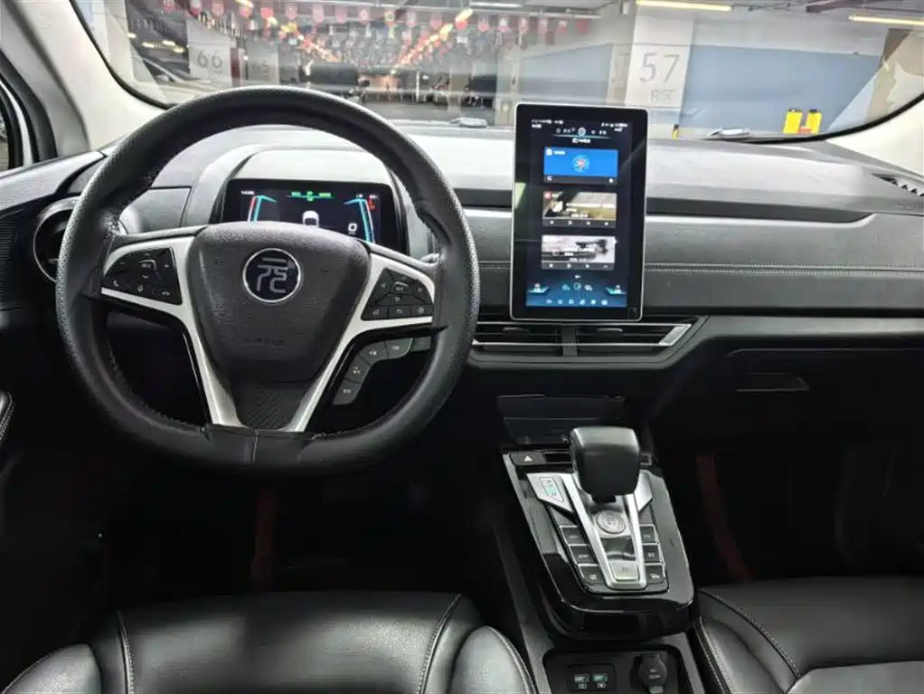 BYD Yuan New Energy 2019 EV535 High Energy Navigation Edition фото 8