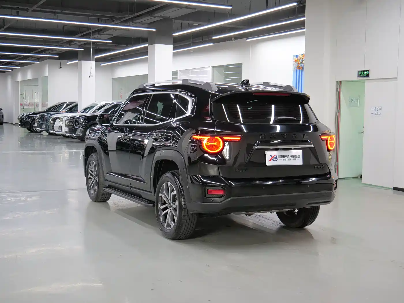 Haval Da Gou 2nd Gen 2023 2.0T 2WD Trendy Off-road Edition Plus фото 5
