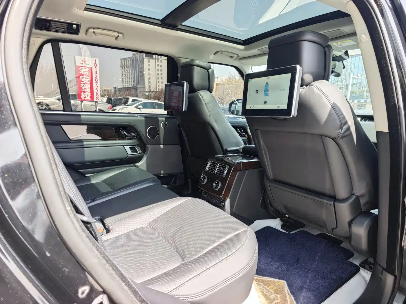 LAND ROVER RANGE ROVER