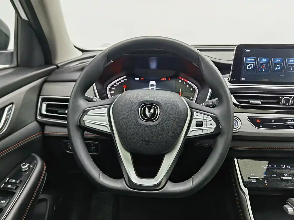 Changan CS75 2021 2021 Glory Million Edition 280T DCT Luxury
