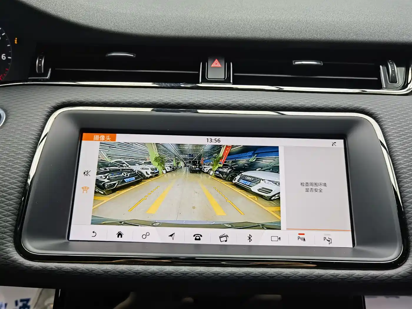 Land Rover Range Rover Evoque 2020 Model 249PS R-DYNAMIC S Gloss Black Sport Edition фото 11