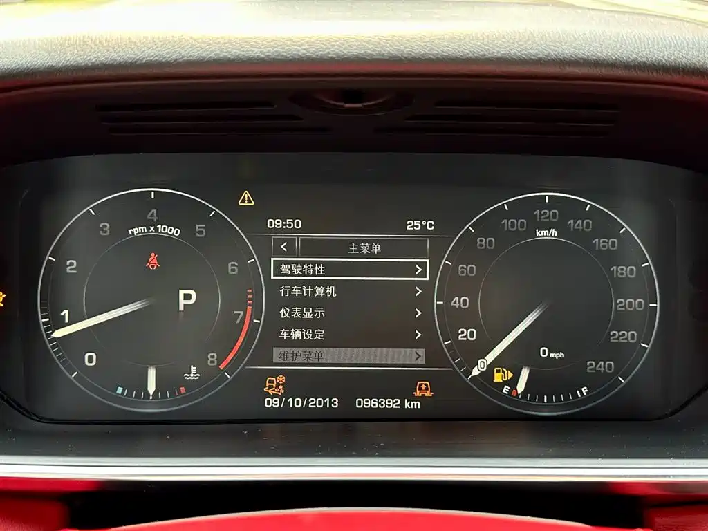 Land Rover Range Rover Sport 2014 3.0 SC V6 HSE фото 26