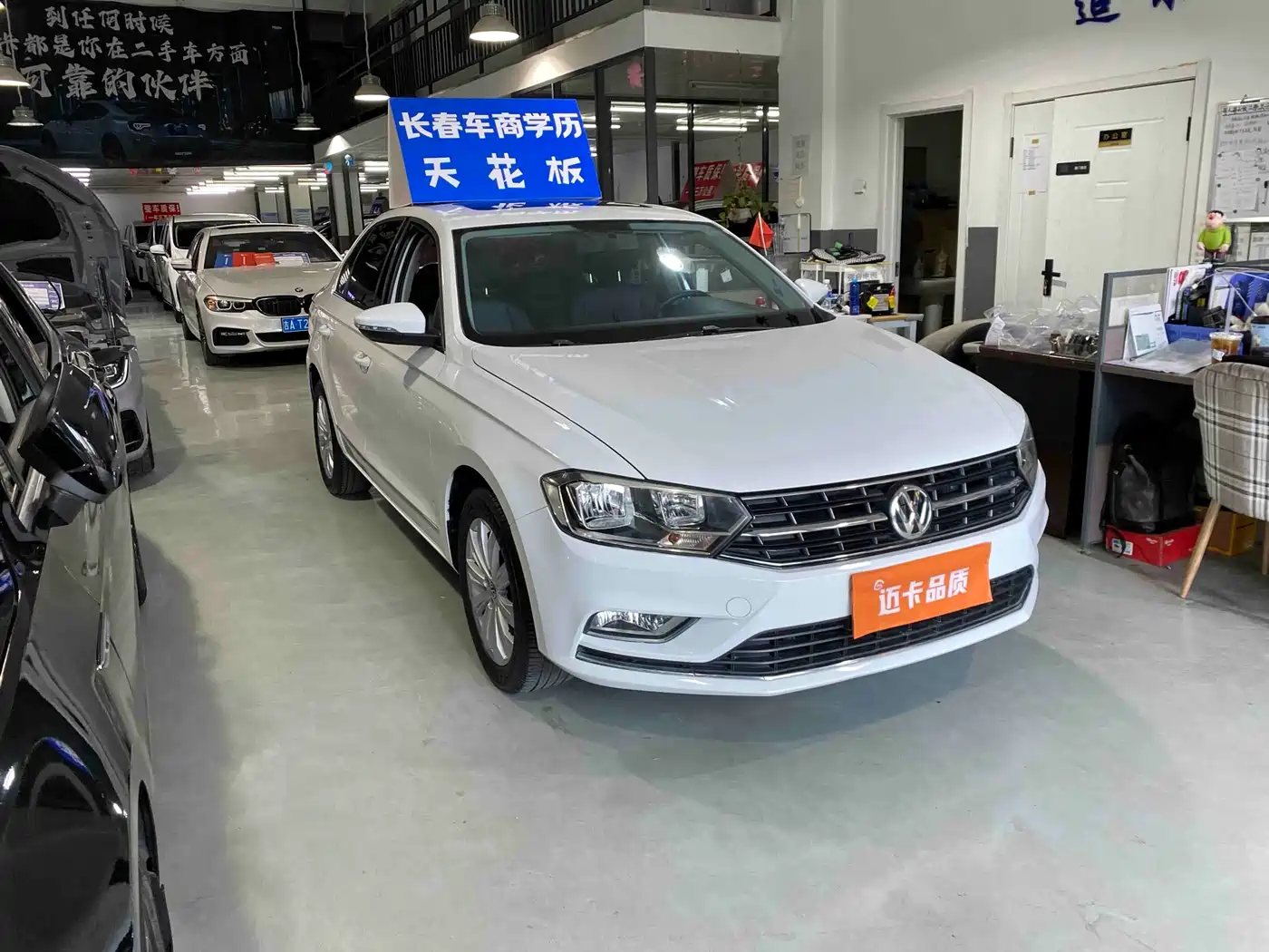 Volkswagen Bora 2016 Model 1.6L Automatic Comfort фото 3