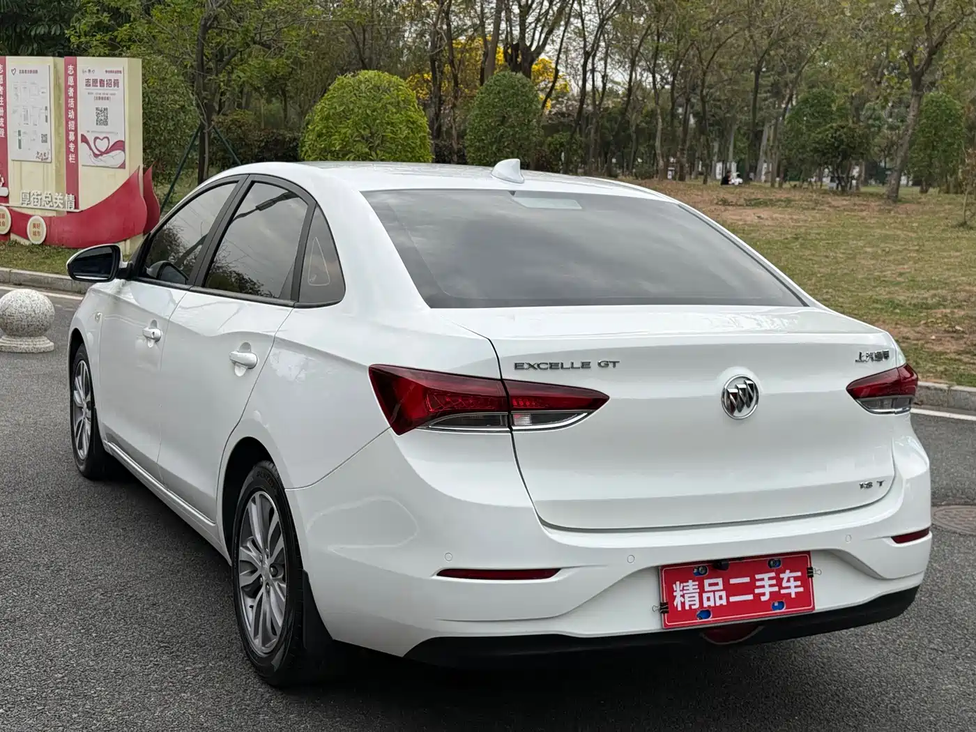 Buick Excelle 2019 18T Auto Connected Elite China VI фото 5