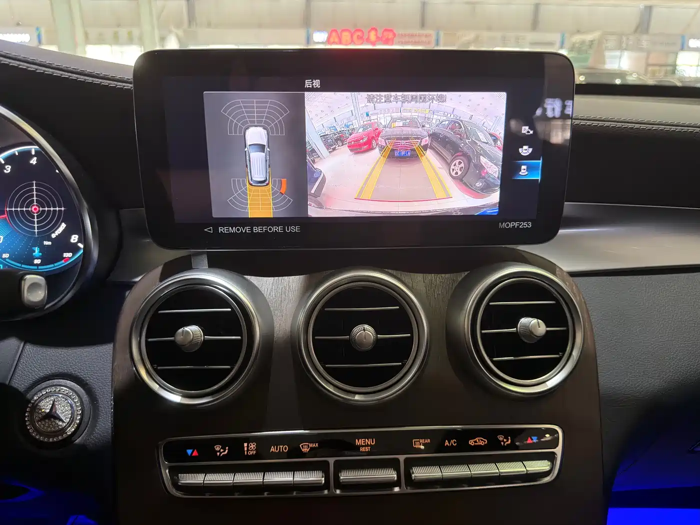 Mercedes-Benz GLC 2022 Model GLC 260 L 4MATIC Luxury Edition фото 12