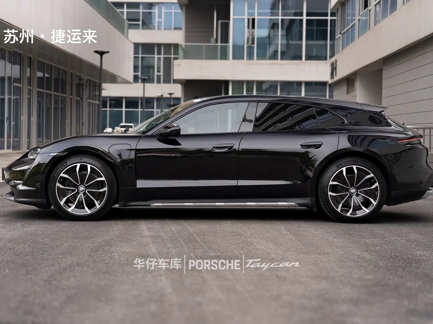Porsche Taycan 2024 2022 Taycan 4 Cross Turismo
