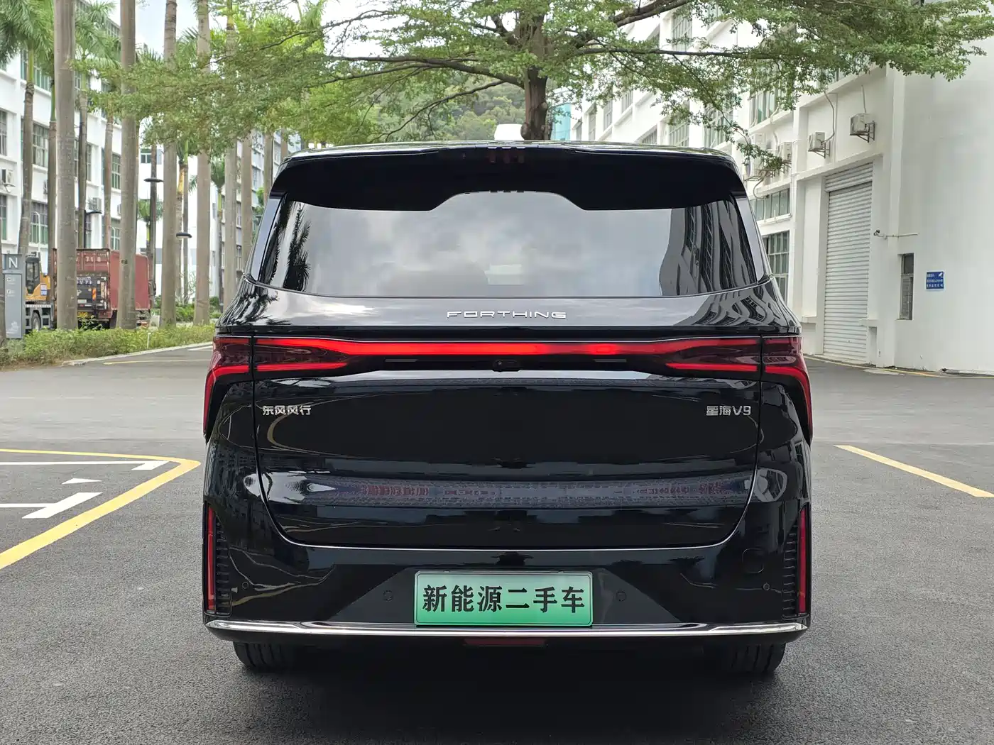 DONGFENG XINGHAI V9