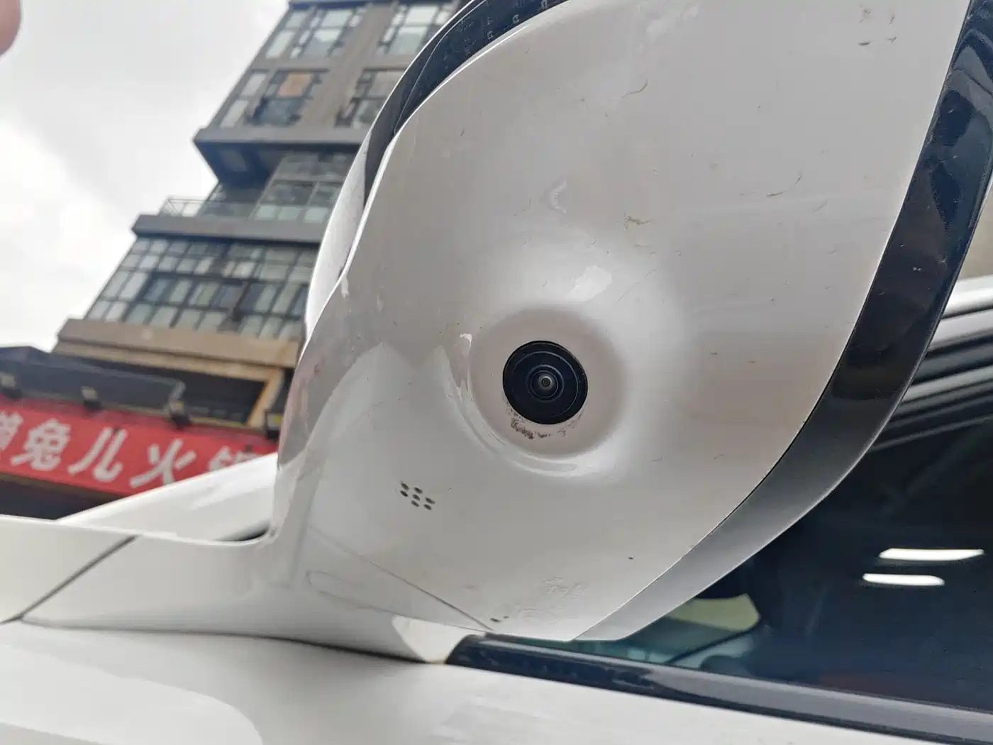 CHANGAN CHANGAN AUCHAN Z6