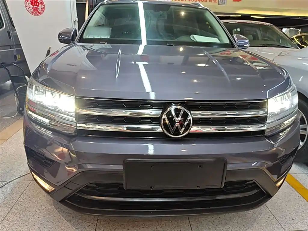 VOLKSWAGEN TUYUE