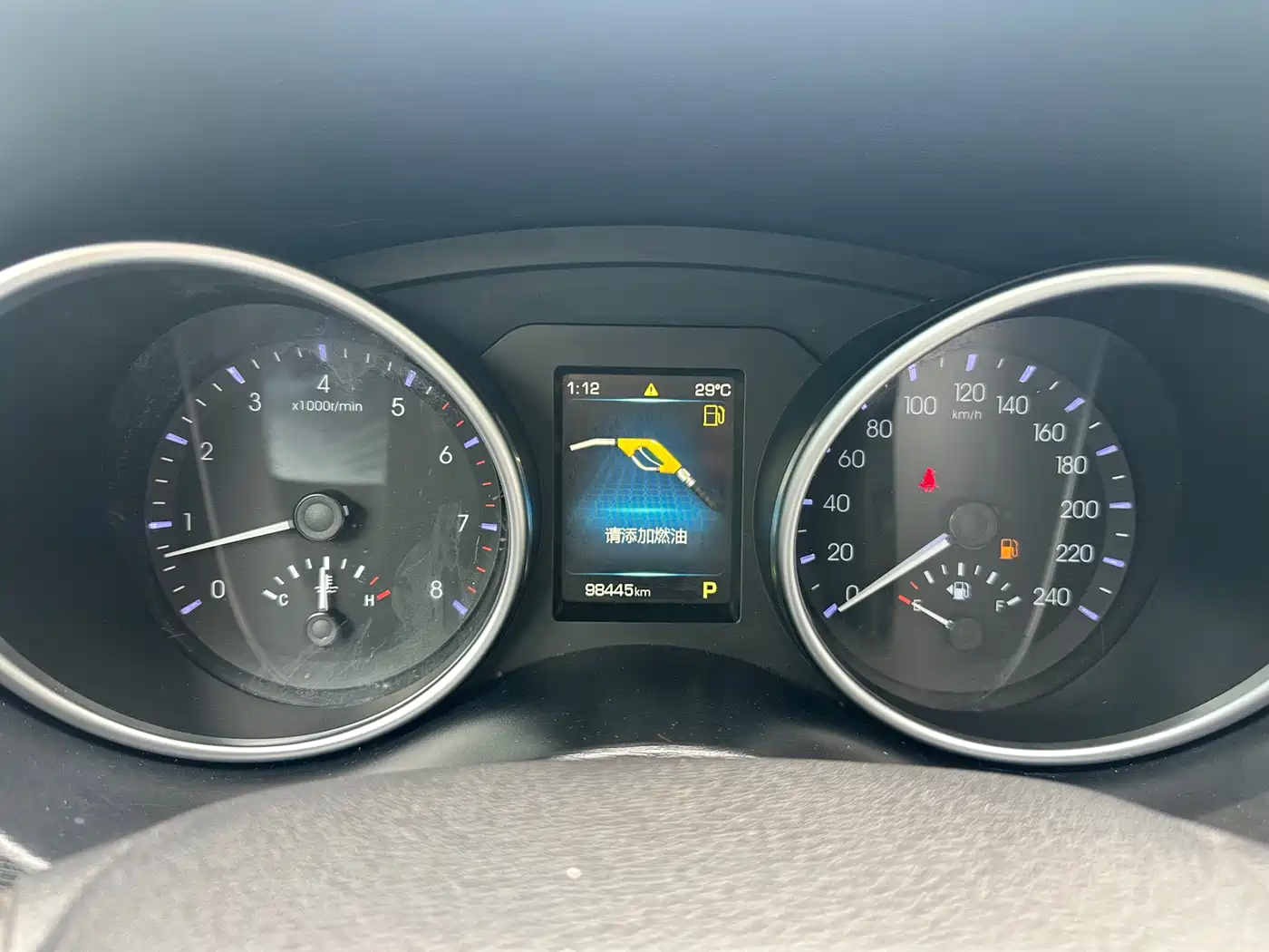 Haval H6 Coupe 2016 Blue Label 1.5T Automatic 2WD Urban фото 5