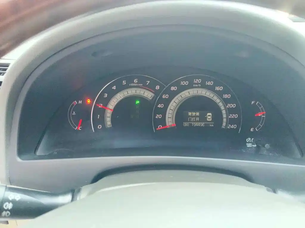 Photo 4 - Toyota Camry