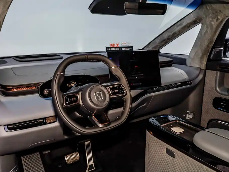ZEEKR MIX 2026 2025 Smart Driving Edition
