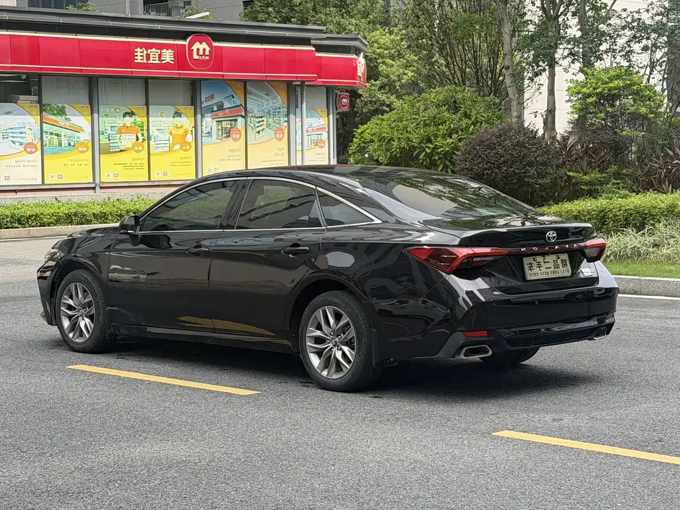 Toyota Avalon 2019 2.0L Progressive Edition (China VI) фото 7