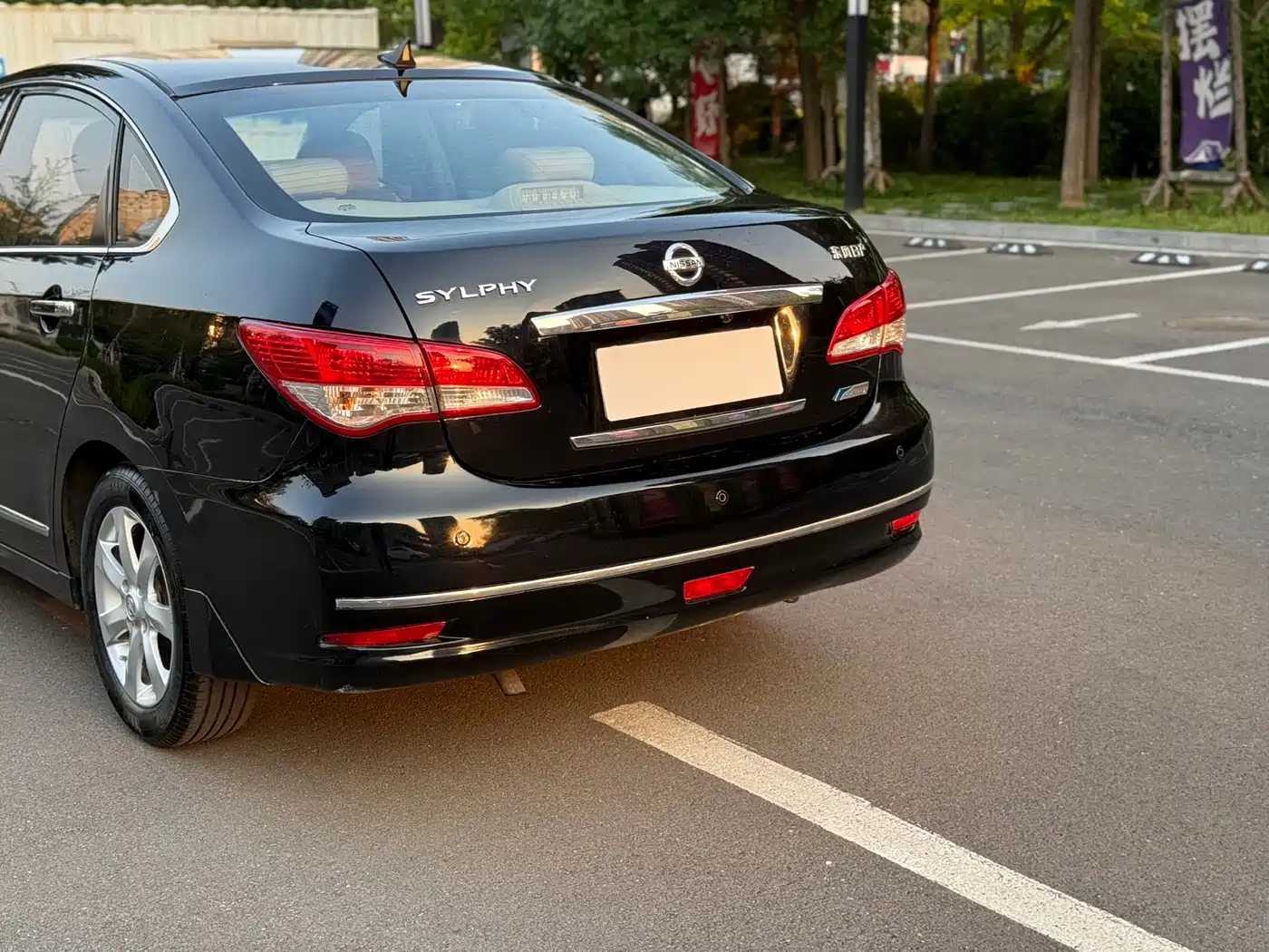 صورة 12 - Nissan Sylphy