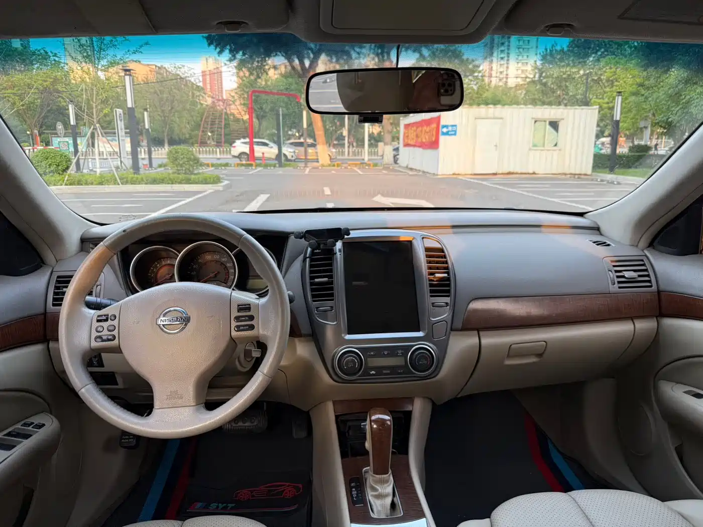 صورة 10 - Nissan Sylphy