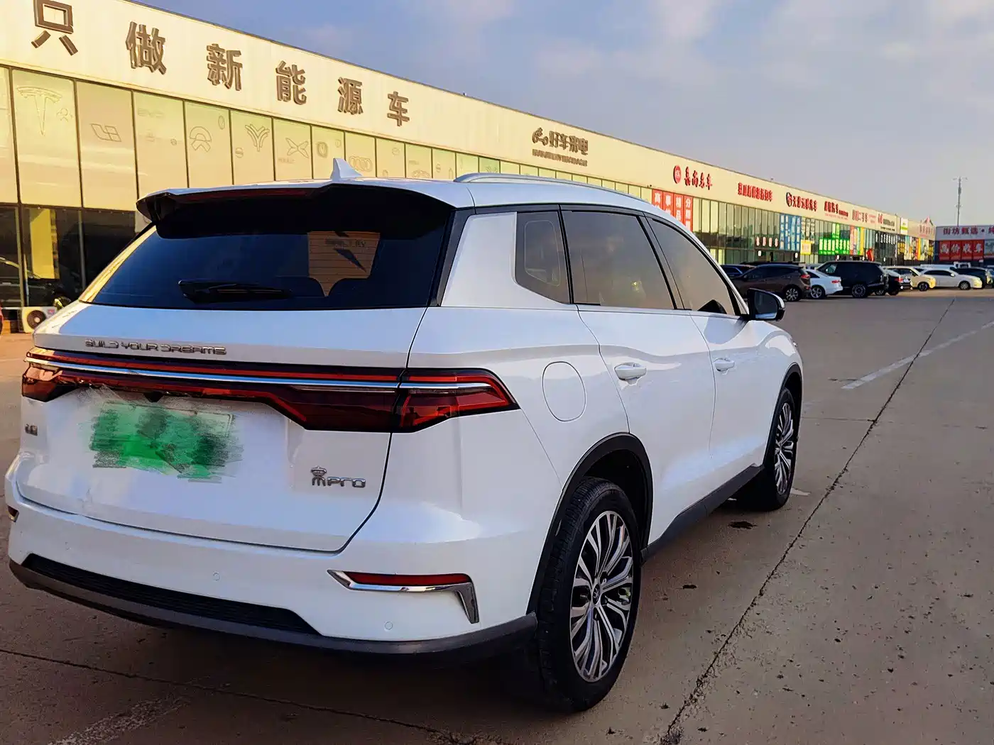 BYD Song Pro New Energy 2019 2019 DM 1.5T 4WD Performance Flagship