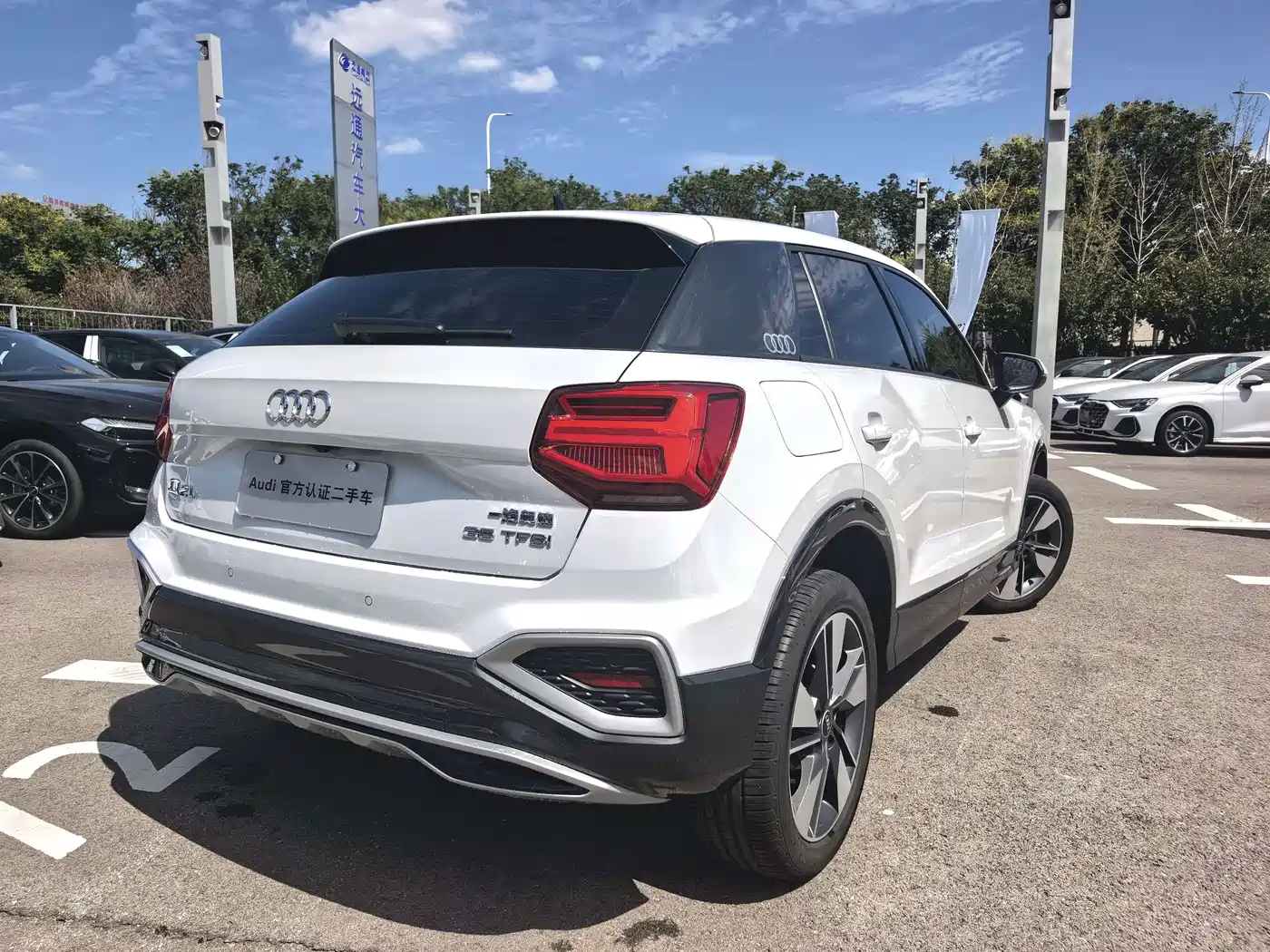Фото 23 - Audi Q2L