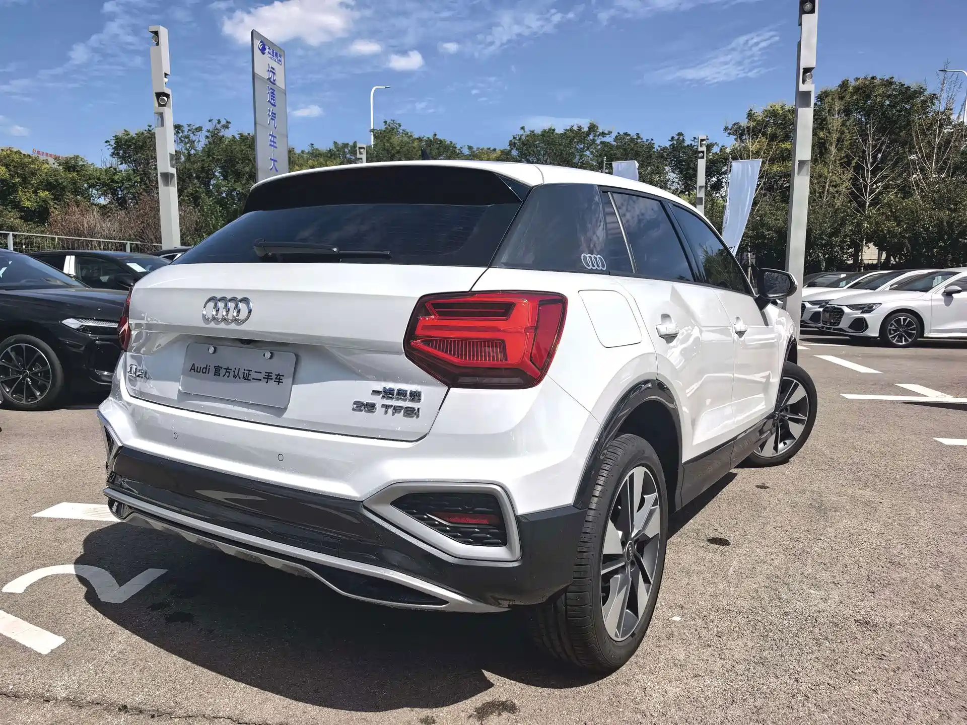 Фото 23 - Audi Q2L