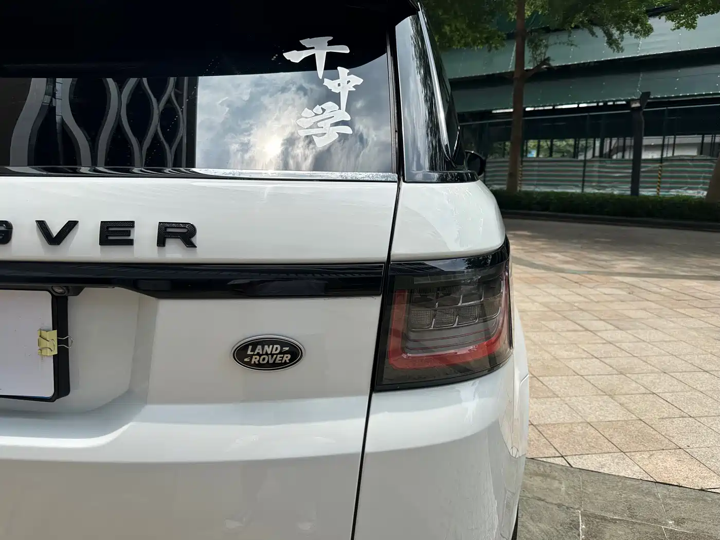 Land Rover Range Rover Sport 2014 3.0 SC V6 HSE DYNAMIC фото 17
