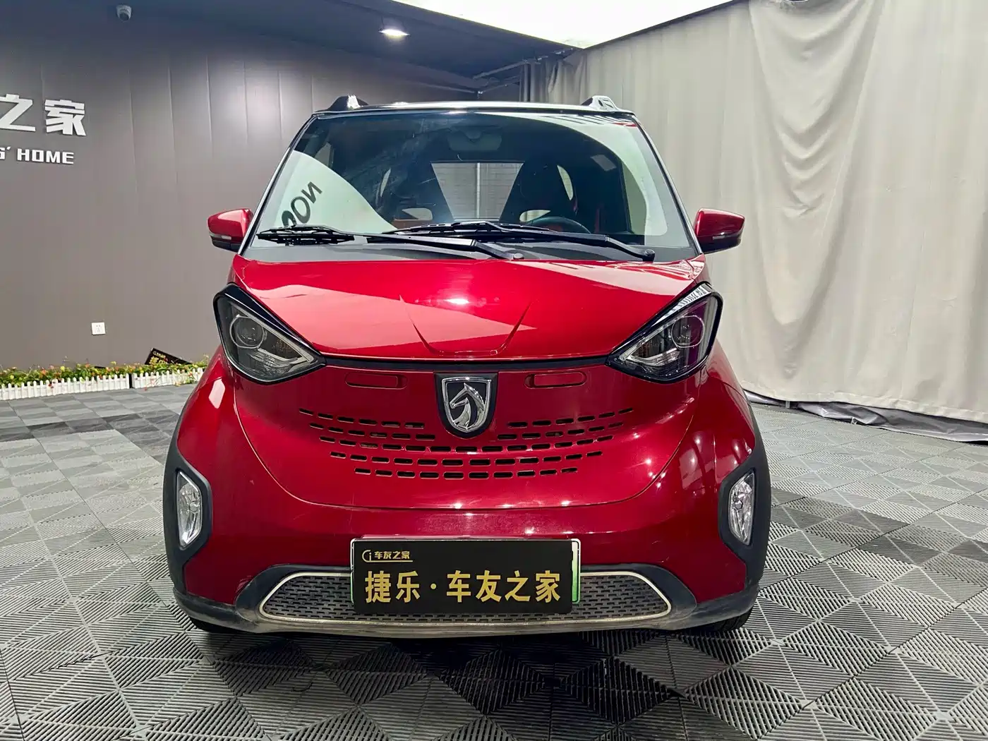 Baojun E100 2020 2020 305KM Intelligent Joy Edition