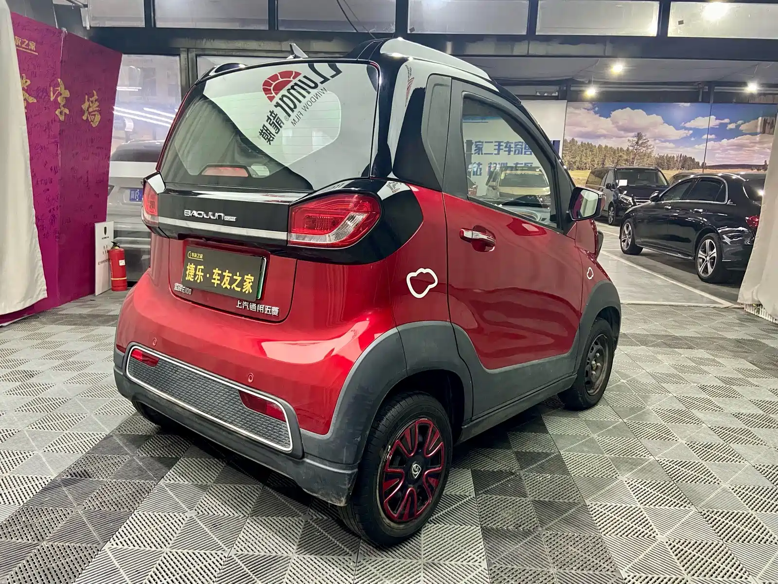 Фото 7 - Baojun E100