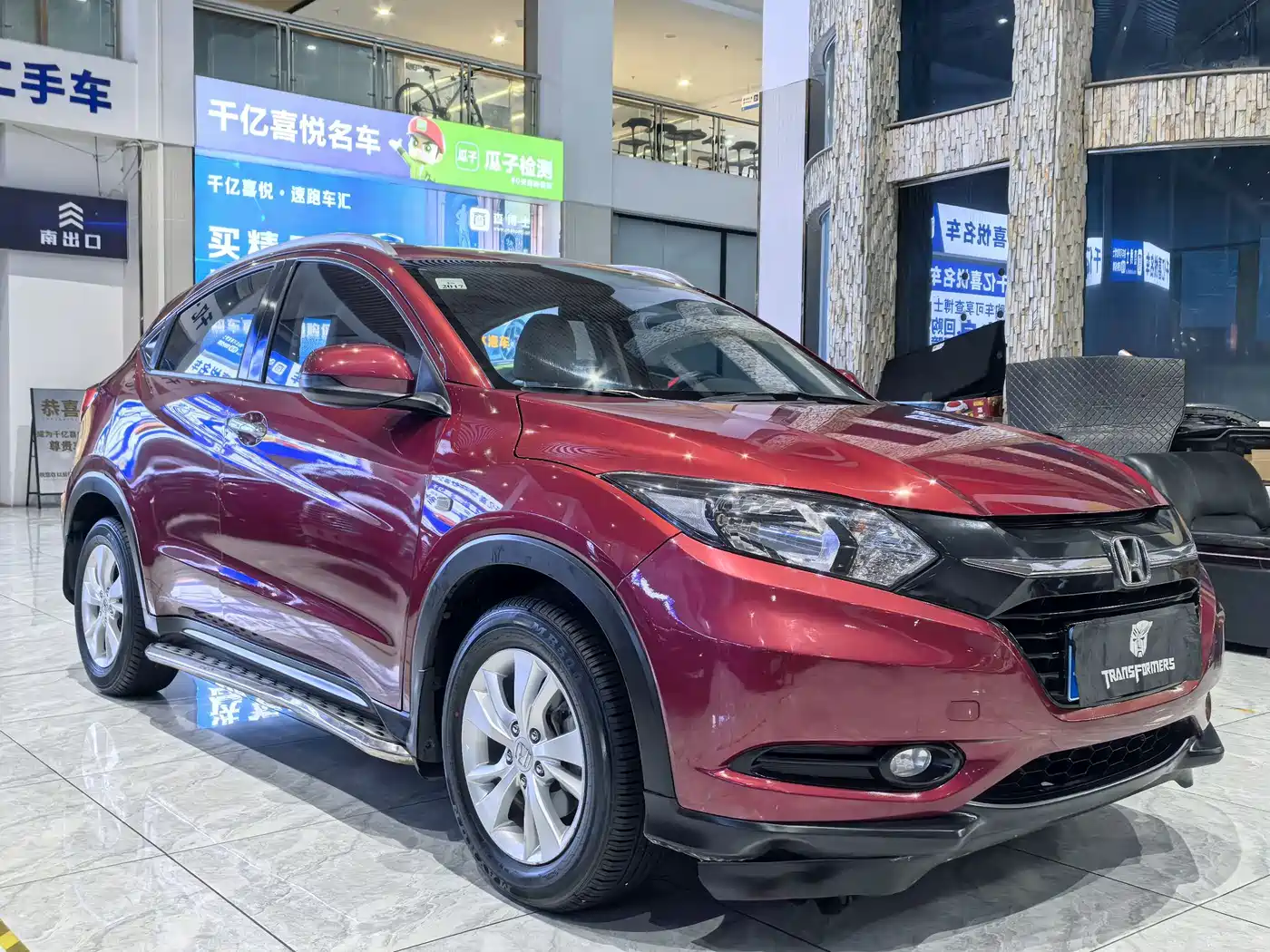 Honda Vezel 2015 2015 1.5L CVT 2WD Comfort