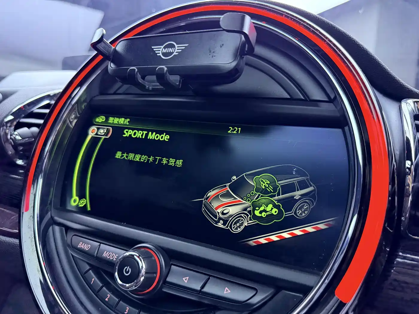 MINI CLUBMAN 2016 Facelift 2.0T COOPER S Geek Edition фото 13