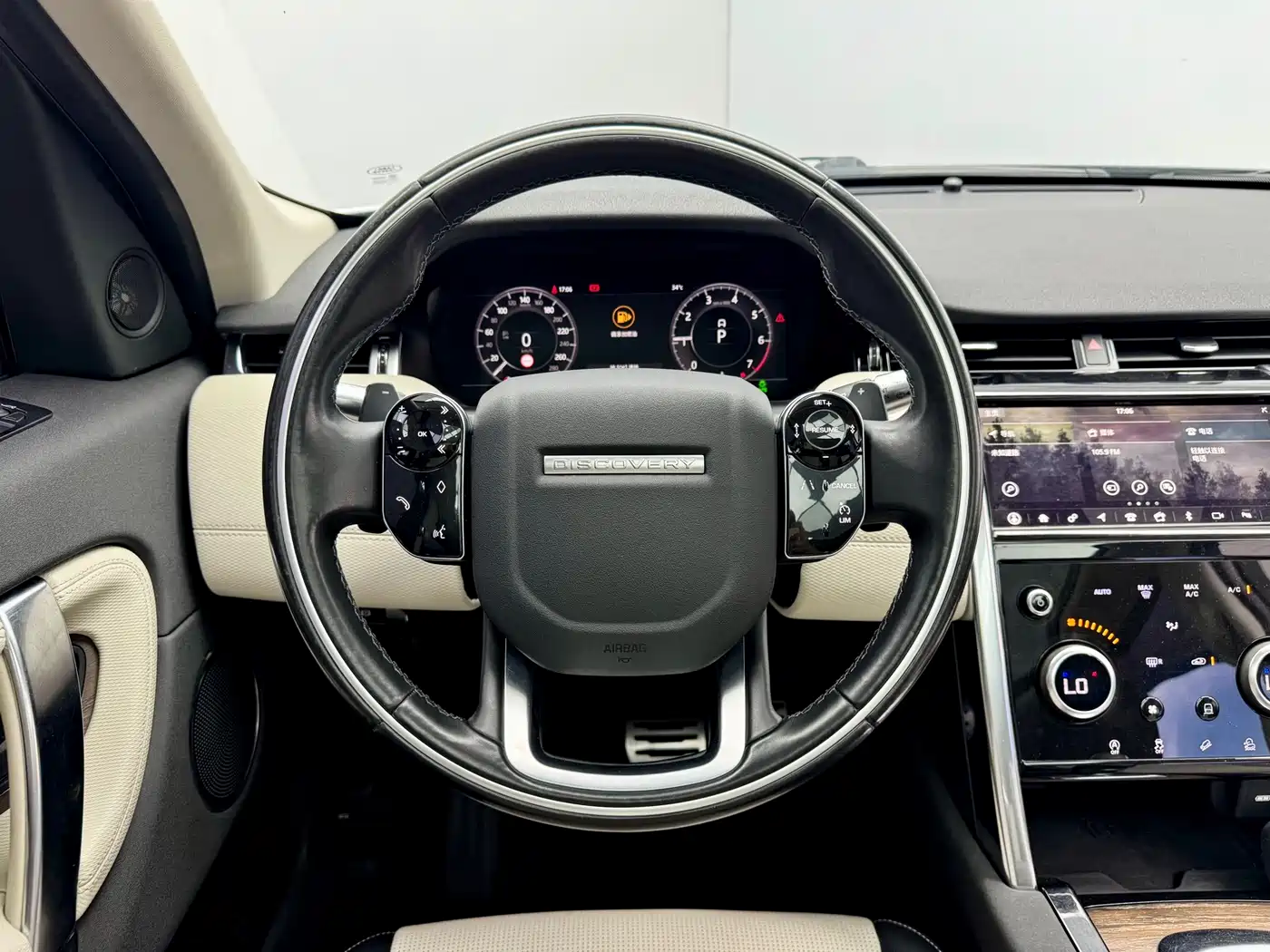 Land Rover Discovery Sport 2020 249PS R-Dynamic Performance Tech 7-seater фото 16