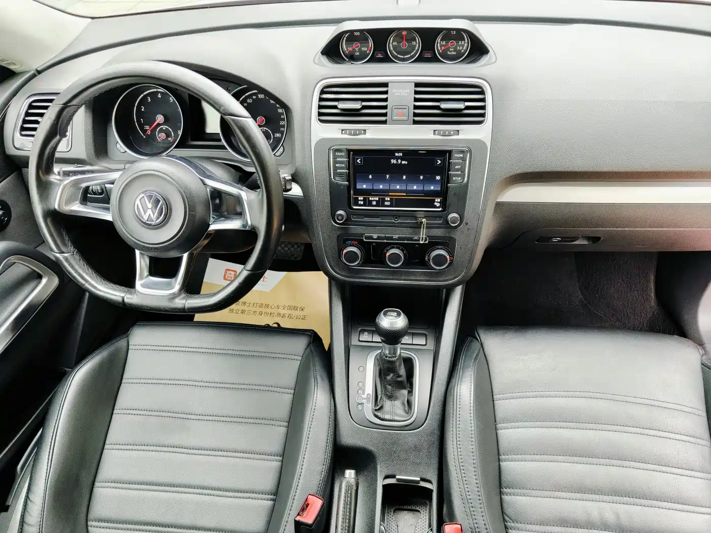 Volkswagen Scirocco 2015 1.4TSI Trend Edition фото 15