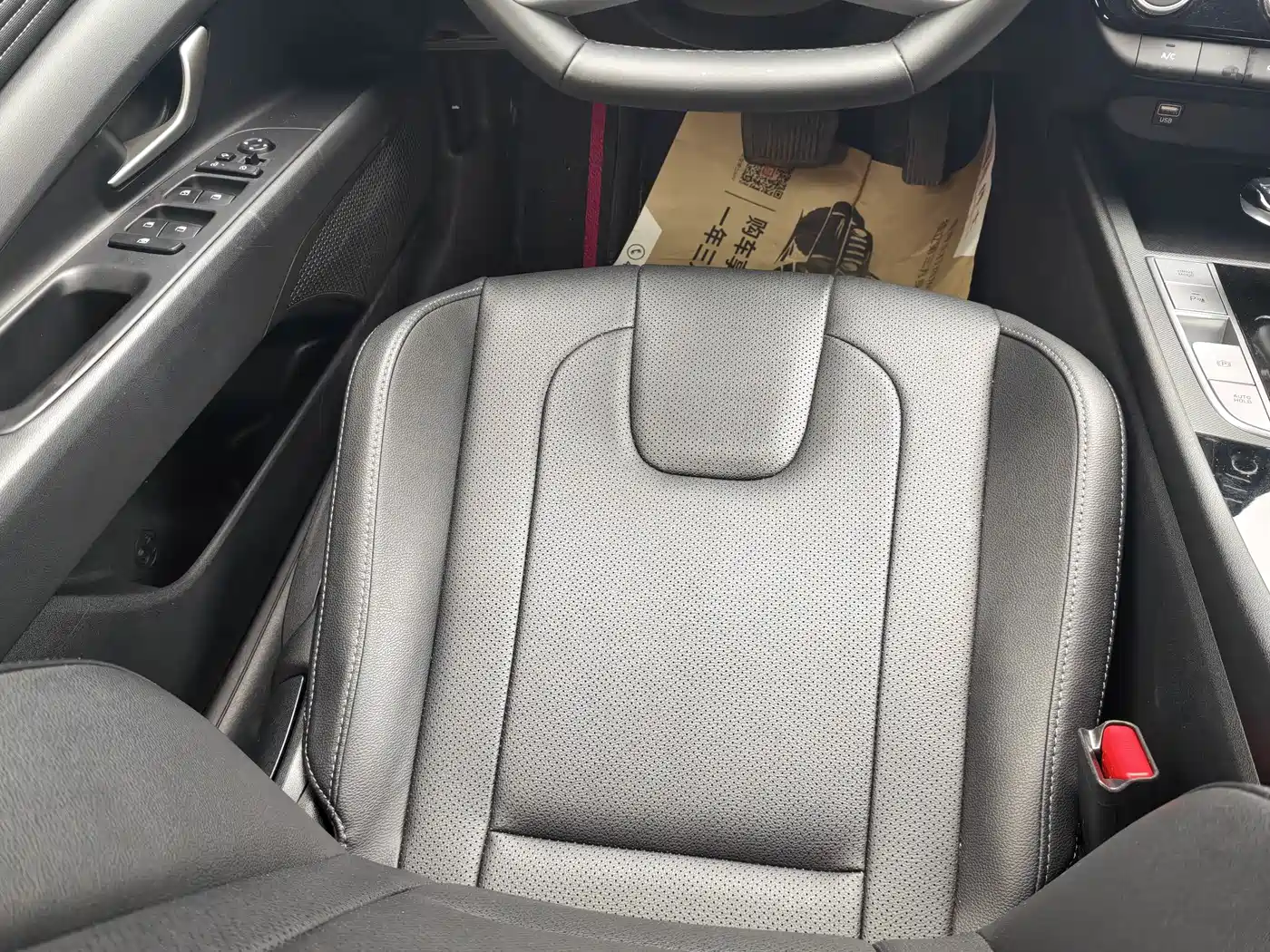 Hyundai Elantra 2023 1.5L CVT GLS Premium фото 7