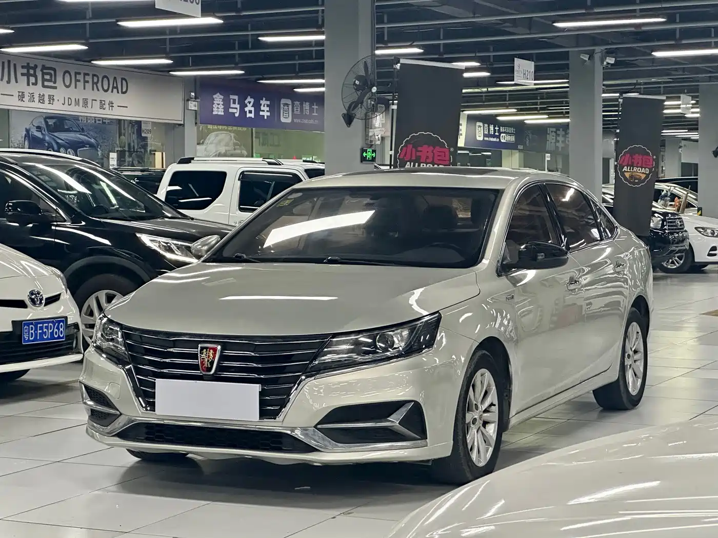 Roewe i6 New Energy 2017 — пригон из Китая