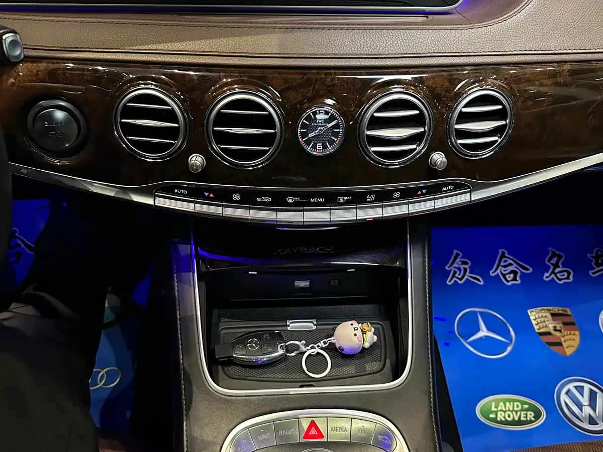 Mercedes-Benz Maybach S-Class 2017 S 400 4MATIC фото 17