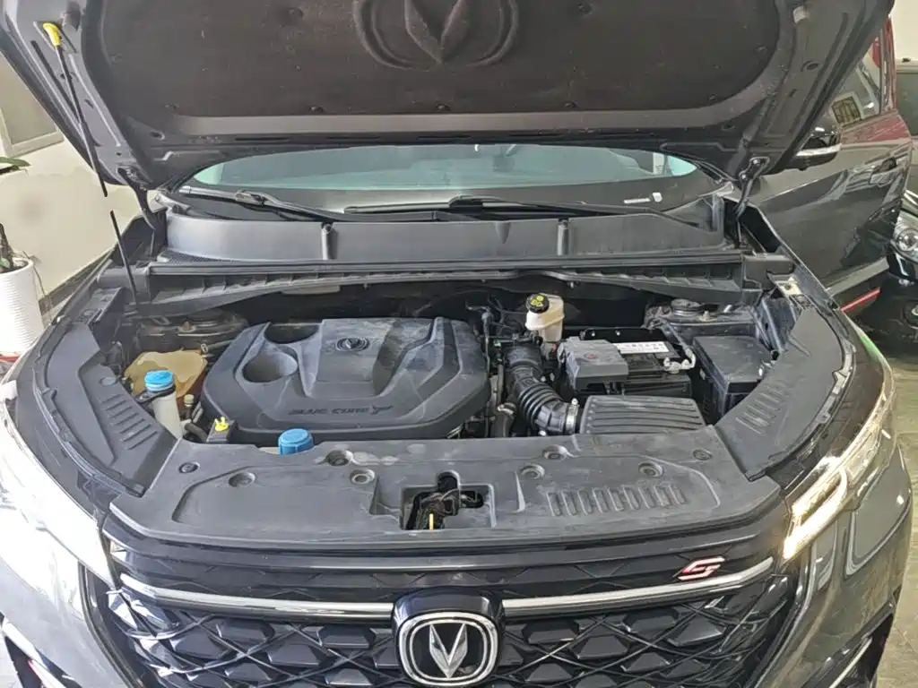 Photo 20 - Changan CS55 PLUS