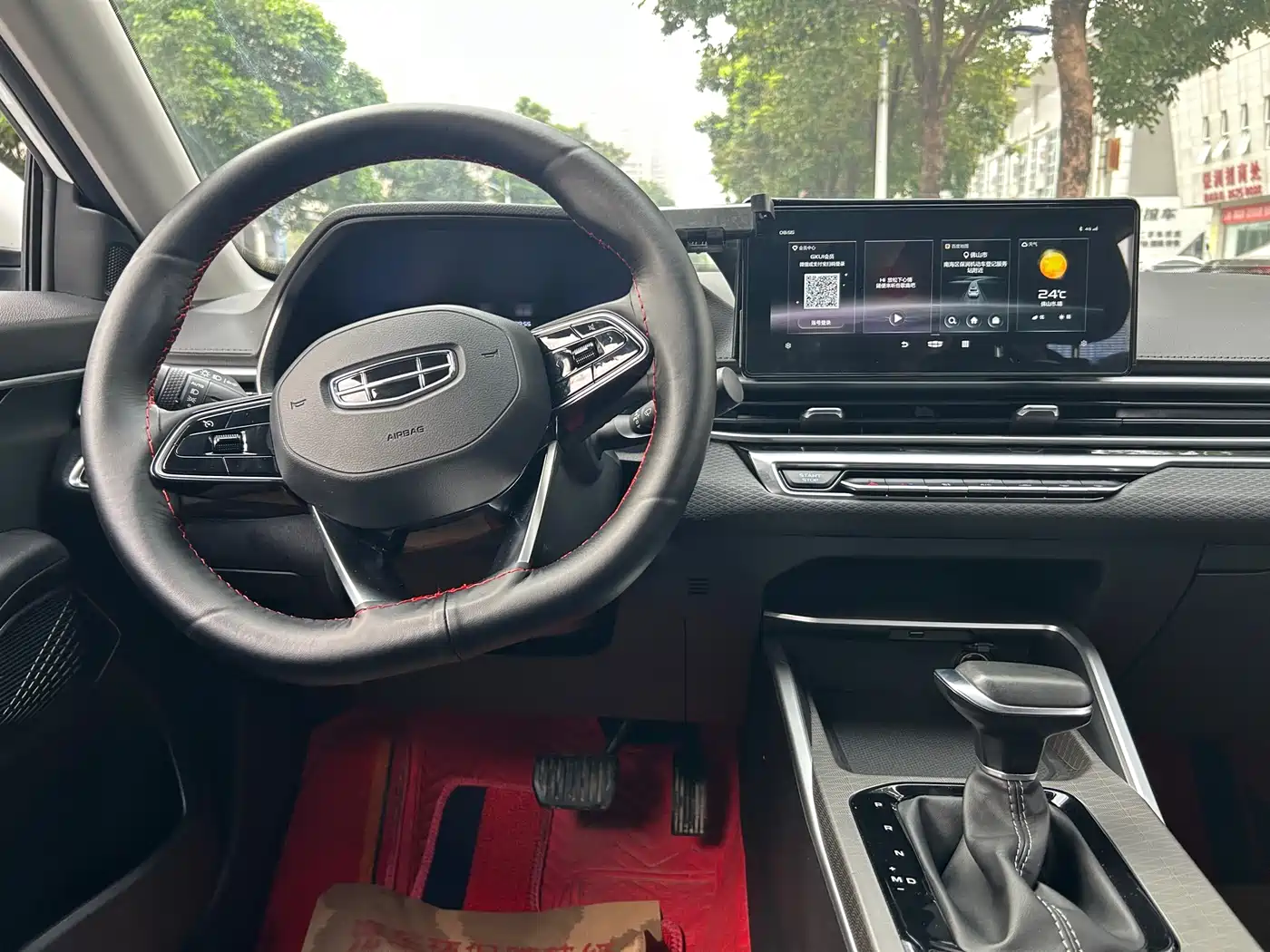 GEELY AUTOMOBILE EMGRAND