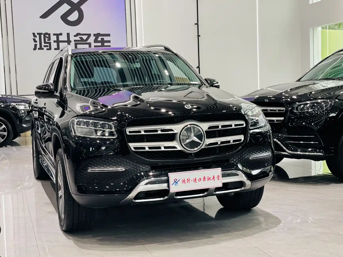 Mercedes-Benz GLS 2020 GLS 450 4MATIC Dynamic фото 3
