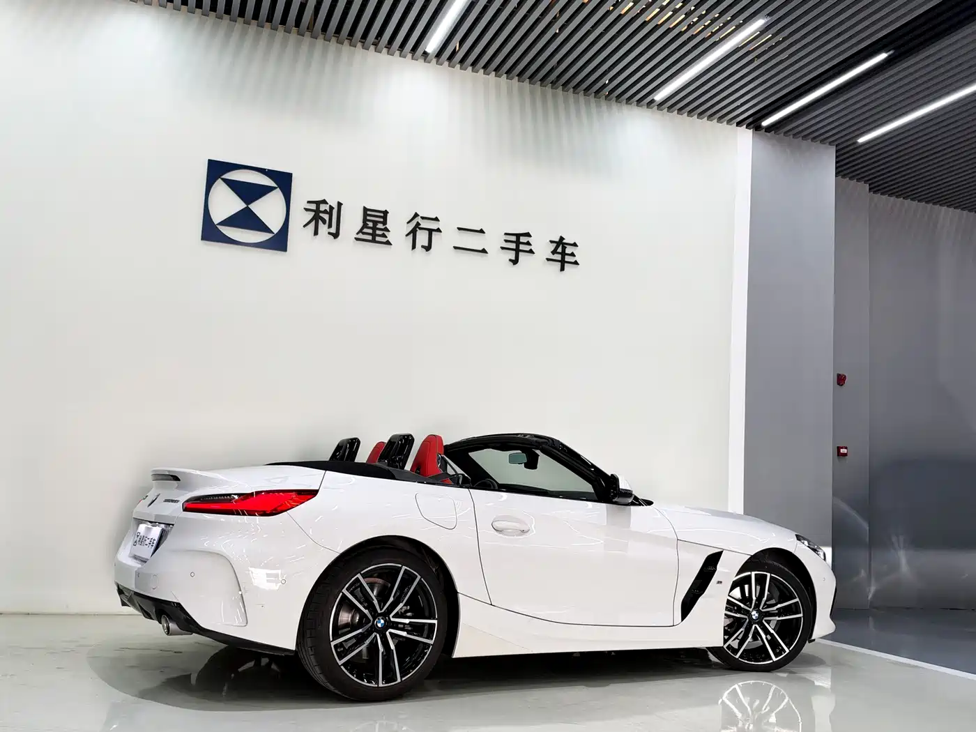 BMW Z4 2024 2023 sDrive 25i M Sport Package